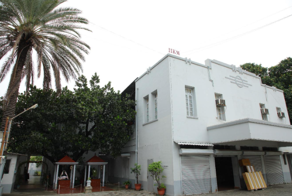 IIKM The Corporate B School Chennai Academic Building photo 4